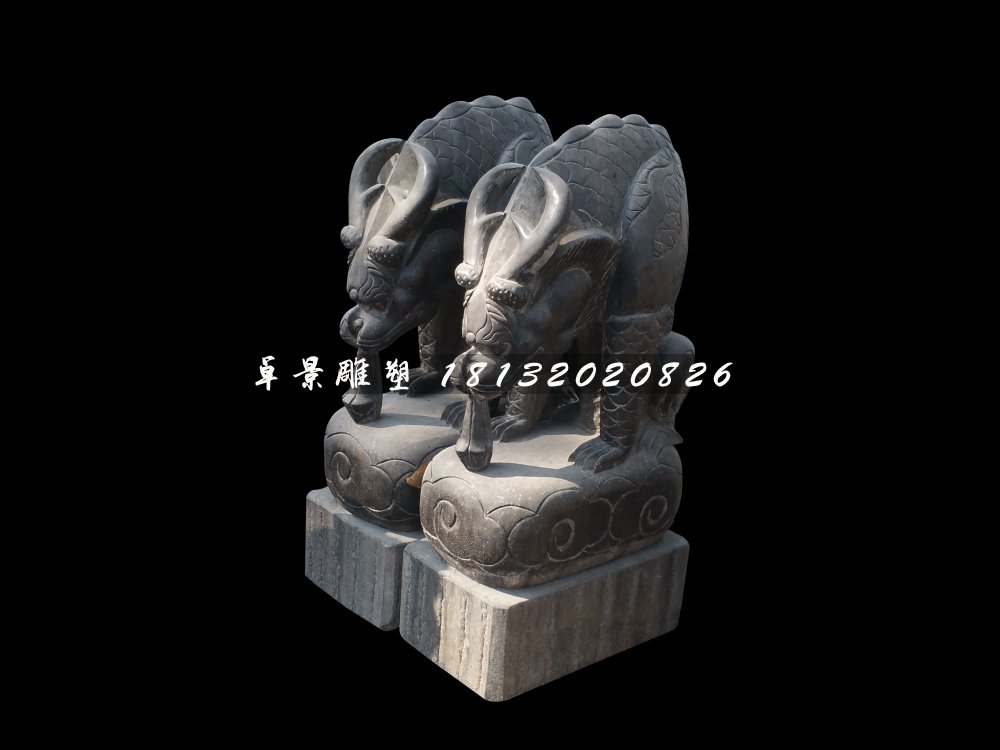 避水獸石雕，青石龍九子