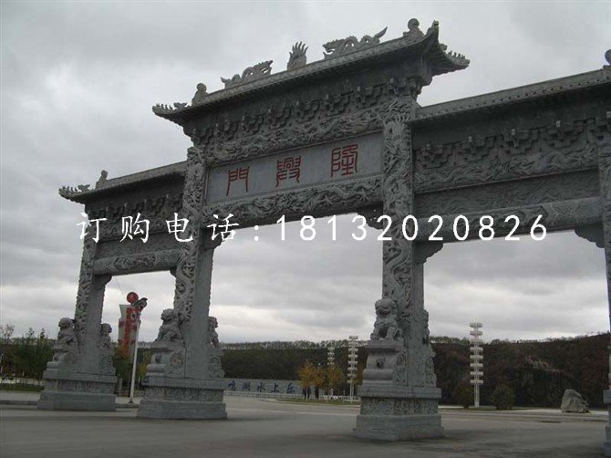 風景區牌坊石雕三門牌坊雕塑