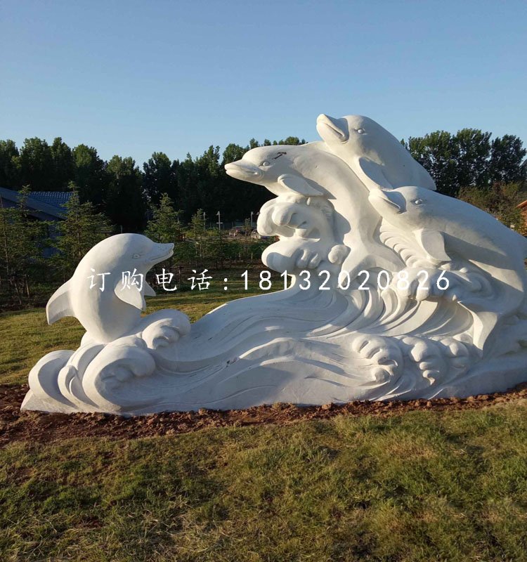 一群海豚石雕，公園動物石雕