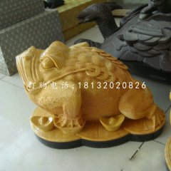 小型金蟾石雕，招財金蟾