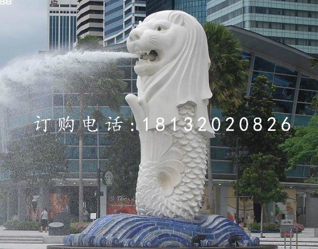 漢白玉魚尾獅石雕，廣場(chǎng)景觀石雕