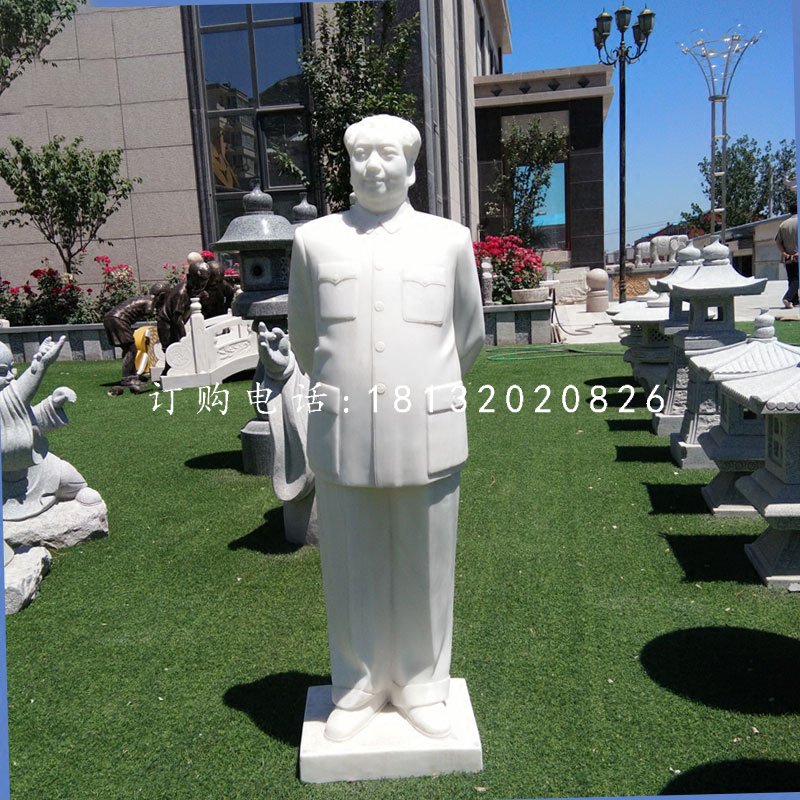 背手毛主席石雕，漢白玉偉人石雕