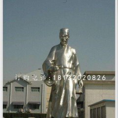 不銹鋼李時珍，醫院名人雕塑