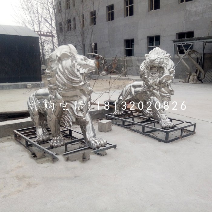 不銹鋼西洋獅，歐式獅子雕塑