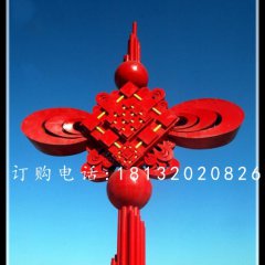 不銹鋼中國結，廣場景觀雕塑