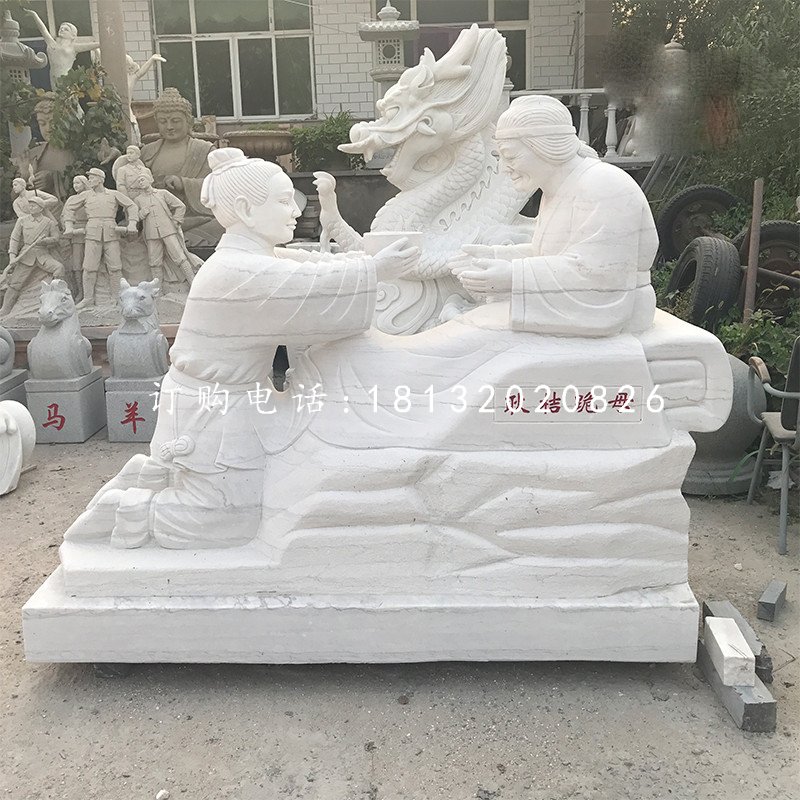 耿桔跪母石雕，漢白玉古代人物