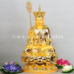 貼金地藏王銅雕，坐式佛像銅雕