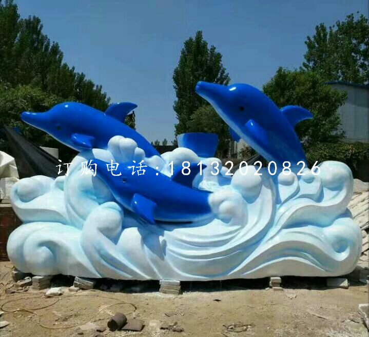 戲水海豚雕塑，玻璃鋼動物雕塑