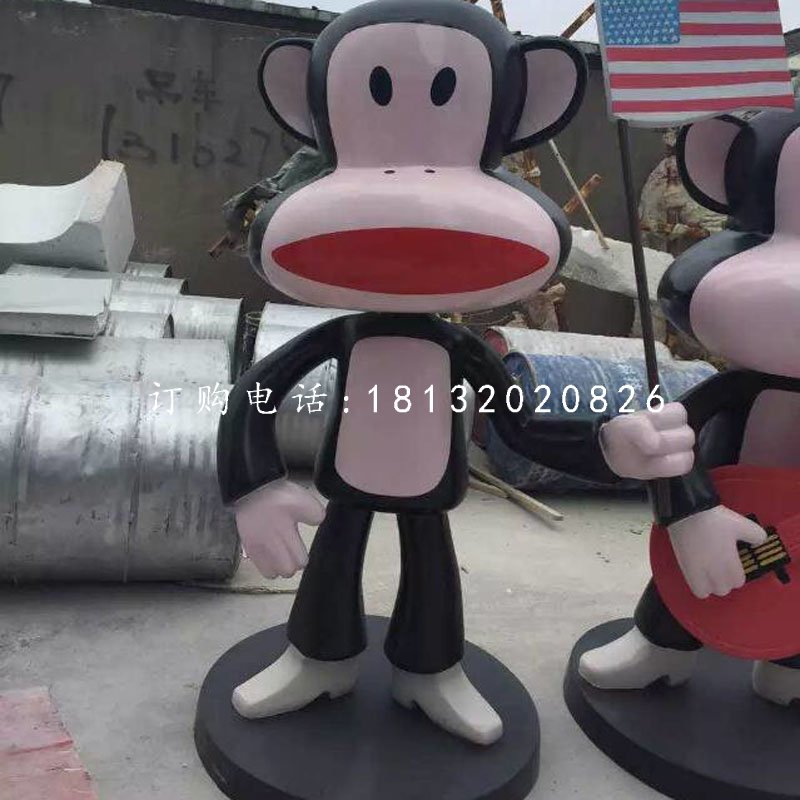 大嘴猴雕塑，玻璃鋼卡通雕塑
