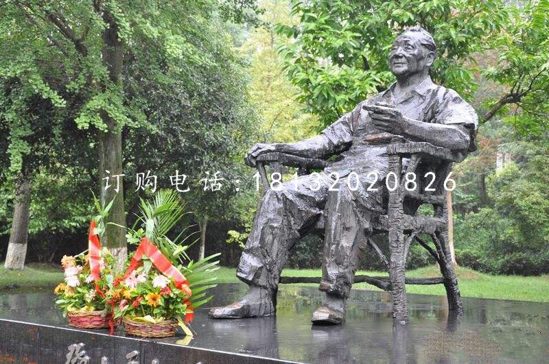 坐著的鄧小平銅雕，偉人銅雕