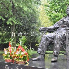 坐著的鄧小平銅雕，偉人銅雕