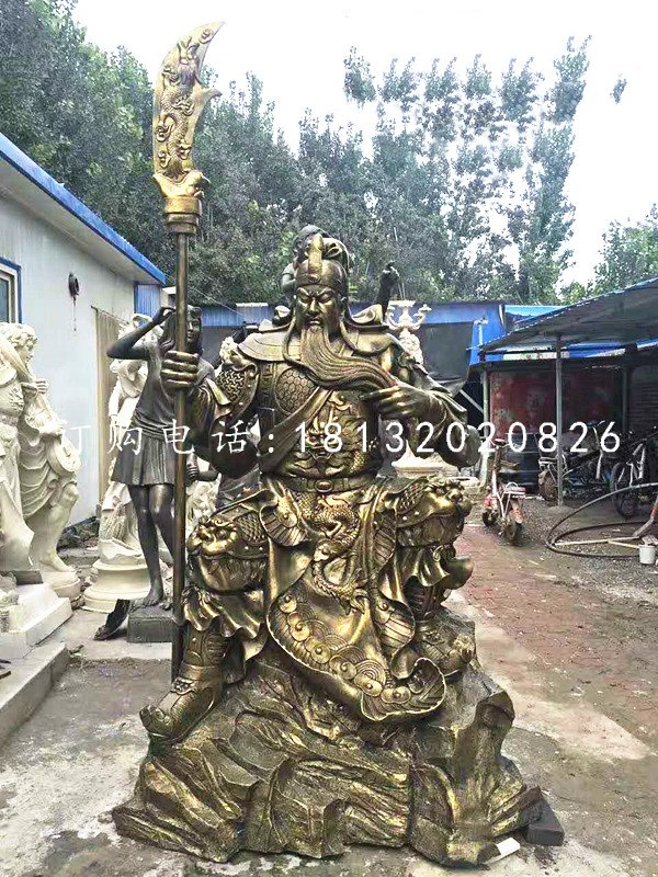 坐式銅關公，鑄銅關公雕塑