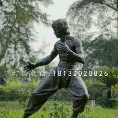 功夫明星李小龍銅雕，公園人物銅雕