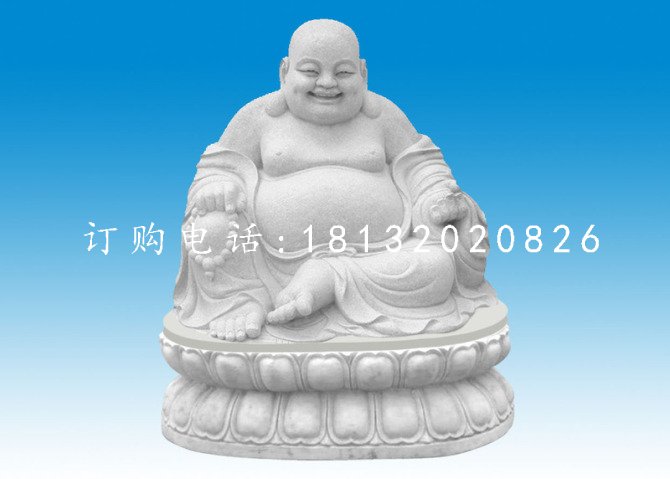 大理石彌勒佛雕塑寺廟佛像石雕 大理石彌勒佛雕塑寺廟佛像石雕