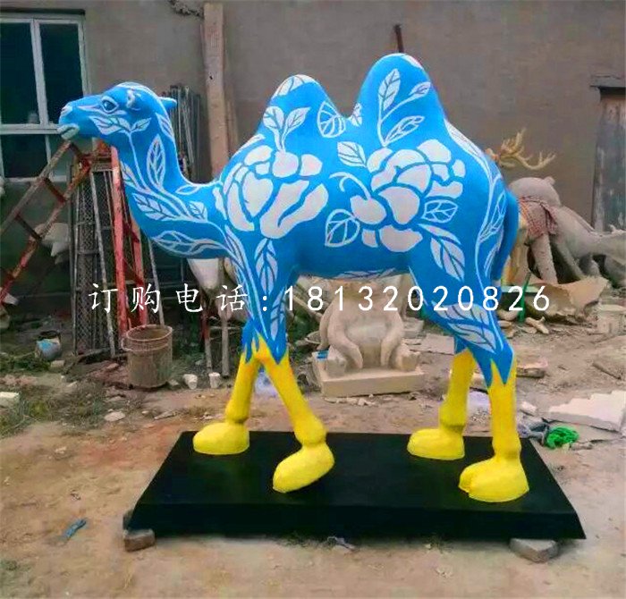 彩繪駱駝，玻璃鋼動物 (2)