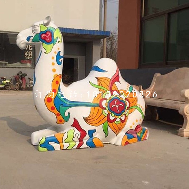 彩繪駱駝，玻璃鋼動物