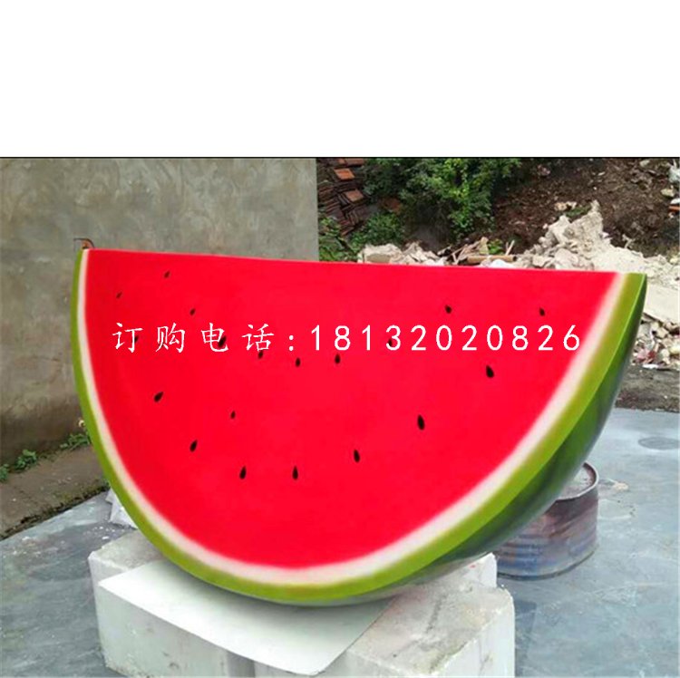 半塊西瓜雕塑，玻璃鋼水果