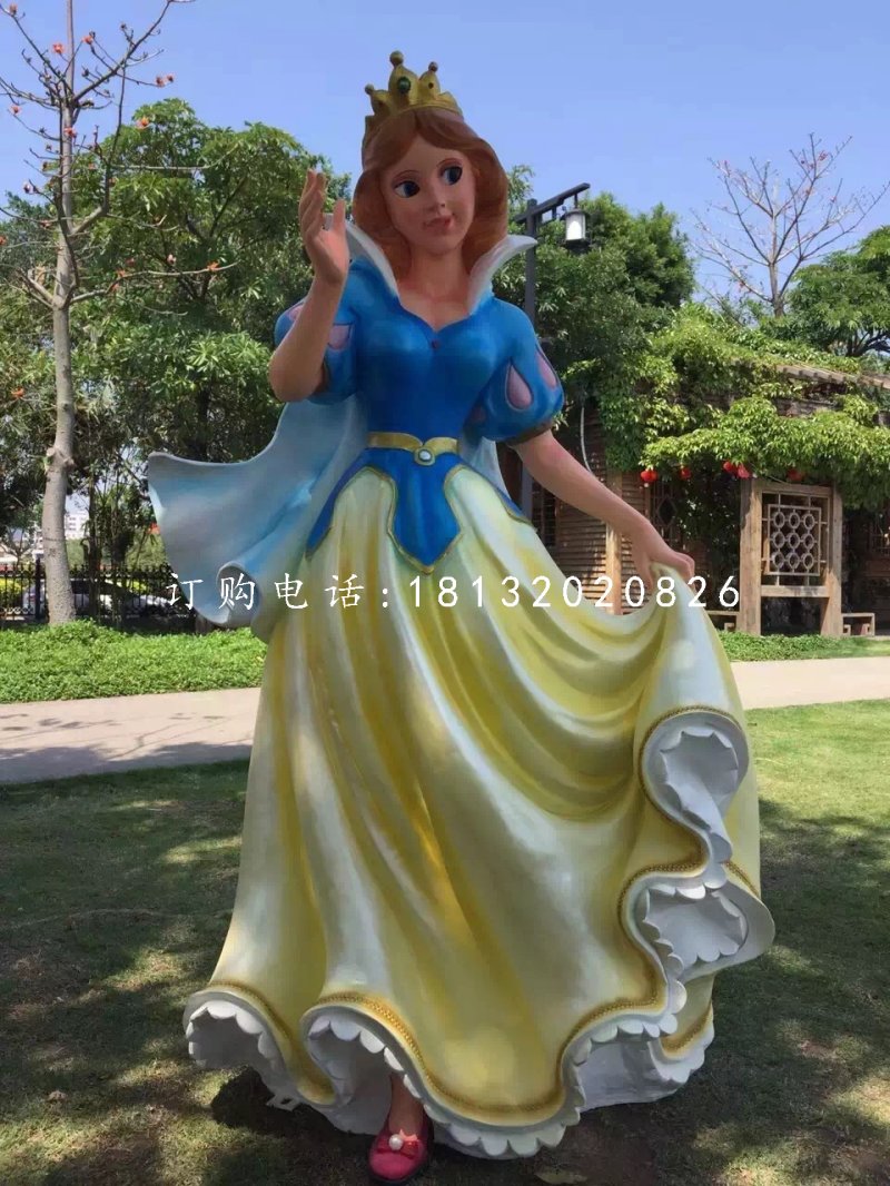 玻璃鋼白雪公主，公園卡通人物