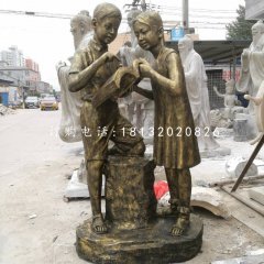 看書(shū)銅雕，校園景觀銅雕