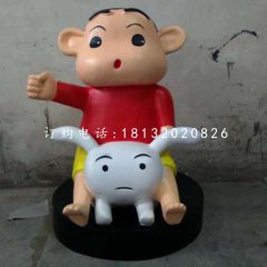 蠟筆小新雕塑，玻璃鋼卡通人物