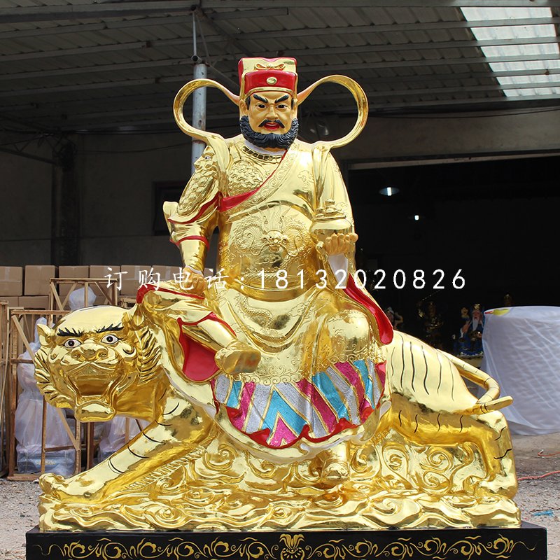 貼金武財(cái)神，玻璃鋼趙公明雕塑