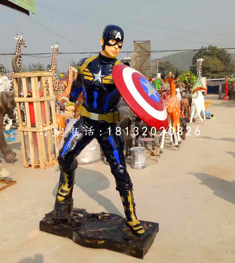 美國隊(duì)長(zhǎng)雕塑，玻璃鋼電影角色雕塑 (2)