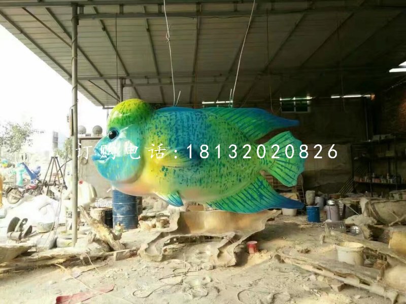 彩繪魚雕塑，玻璃鋼動物