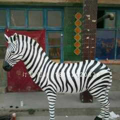 斑馬雕塑，玻璃鋼仿真動物