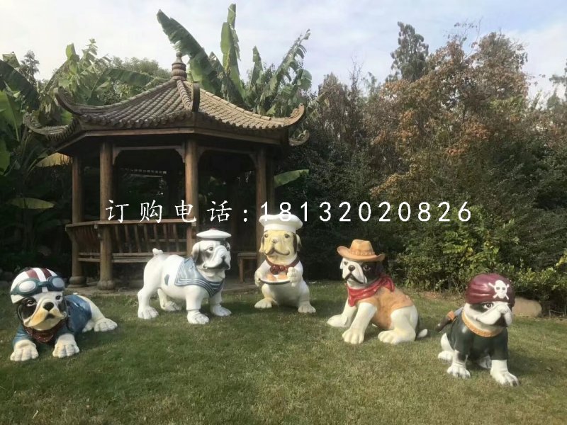 小狗雕塑，玻璃鋼動物雕塑 (2)