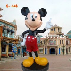 米老鼠雕塑，玻璃鋼迪士尼雕塑