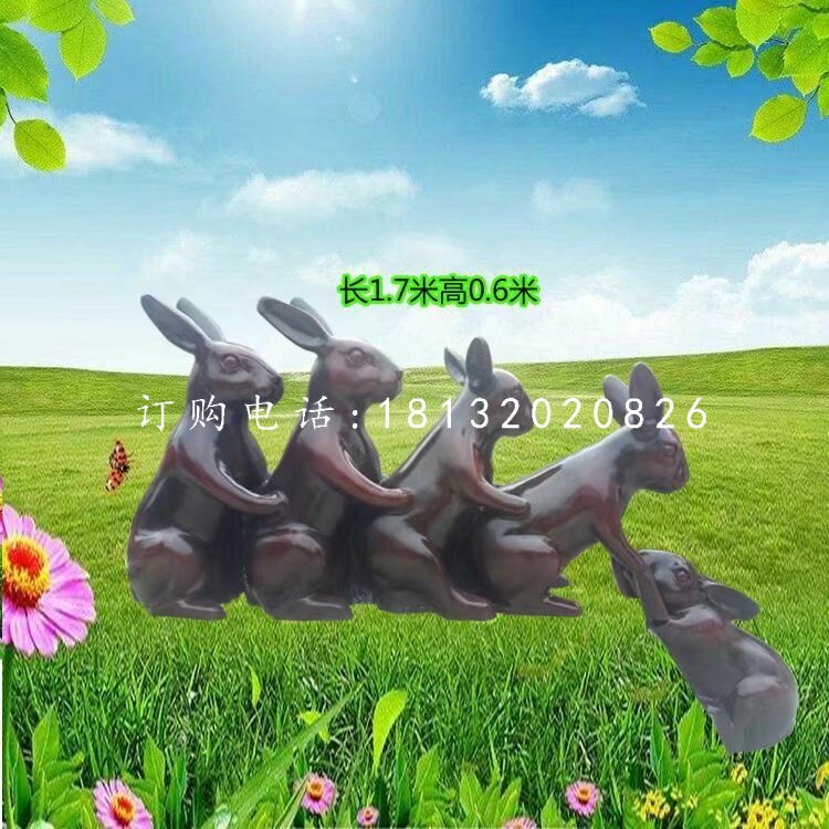 玩耍的小兔子雕塑，玻璃鋼動物雕塑 (1)