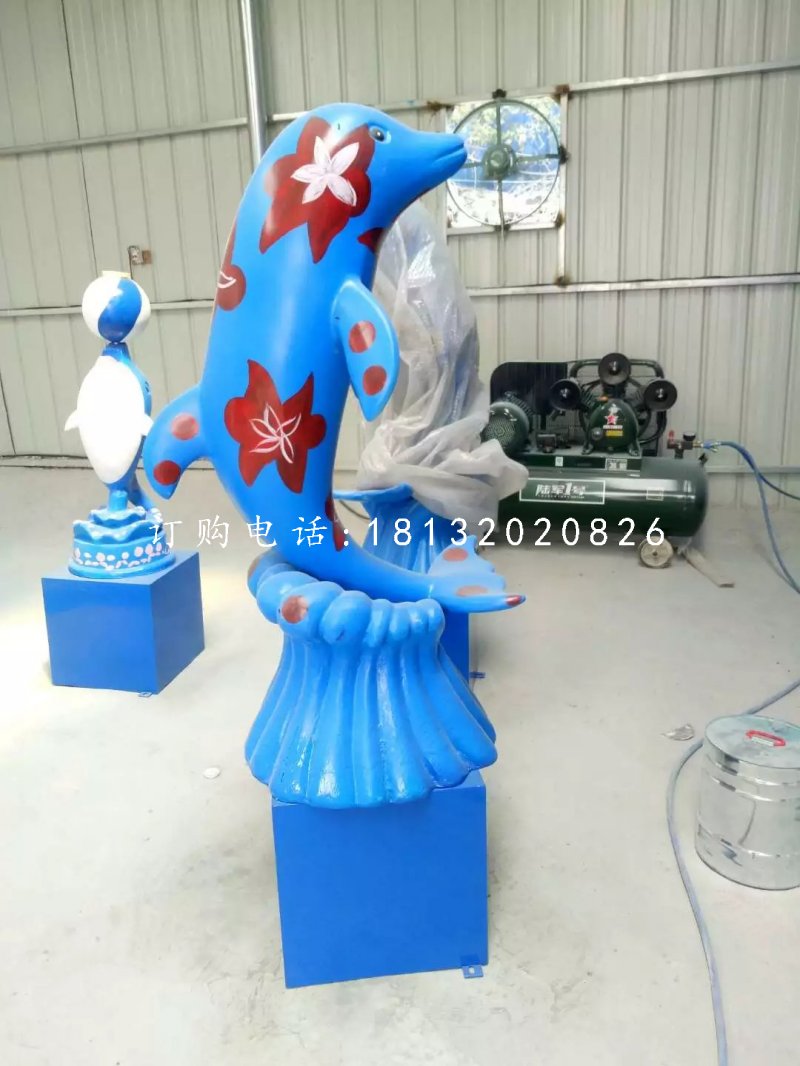 彩繪海豚雕塑，玻璃鋼景觀擺件