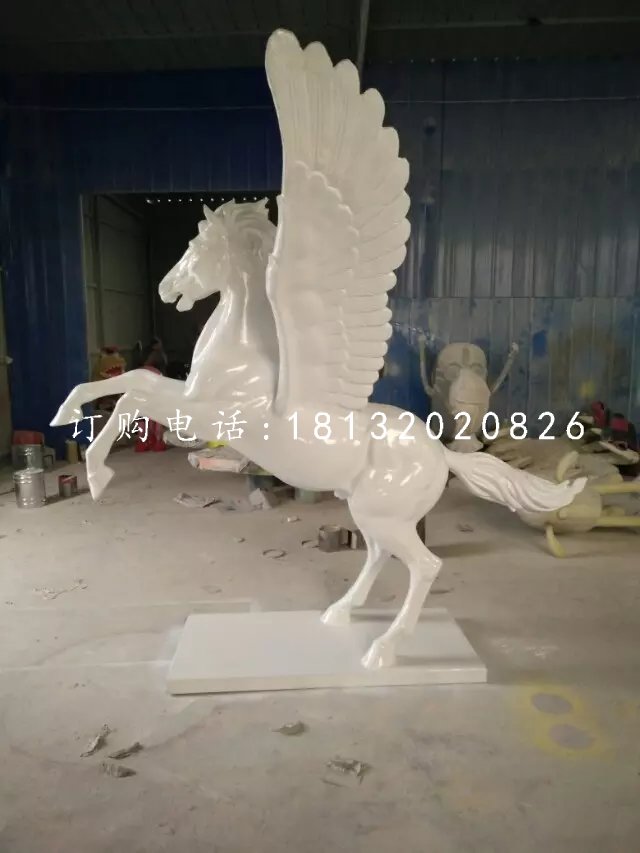 飛馬雕塑，玻璃鋼白馬雕塑
