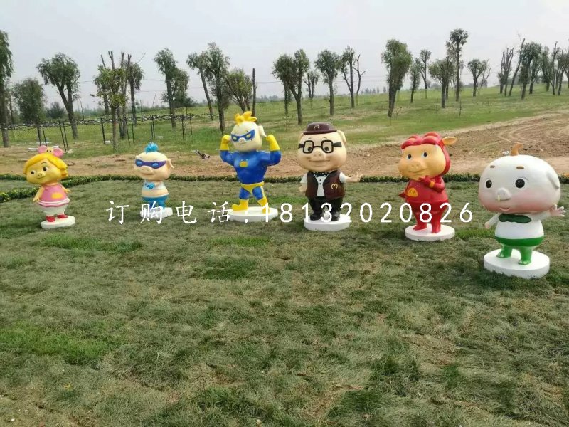 公園卡通擺件，玻璃鋼豬豬俠雕塑