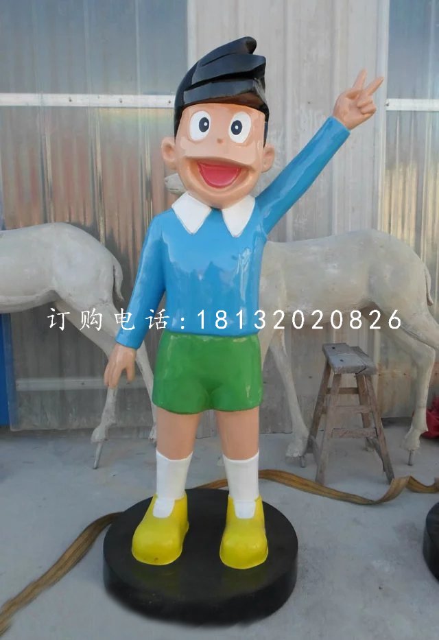 玻璃鋼小夫雕塑，卡通人物雕塑