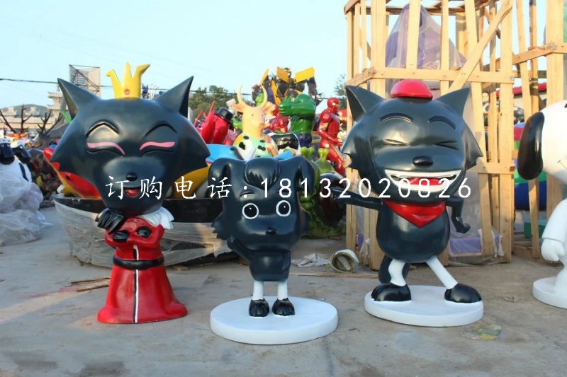 玻璃鋼灰太狼一家雕塑，卡通雕塑