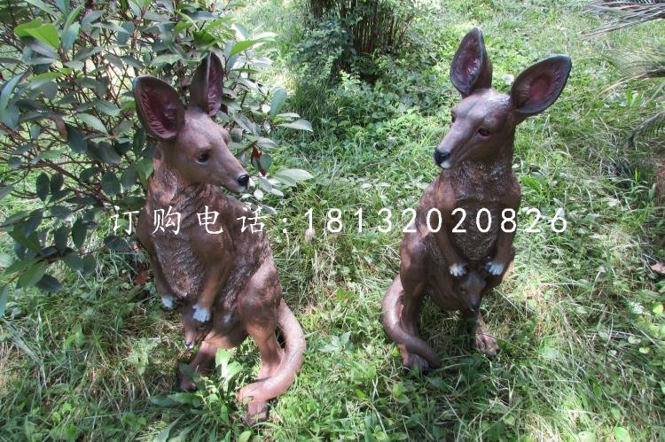 玻璃鋼袋鼠雕塑，公園動(dòng)物雕塑 (2)