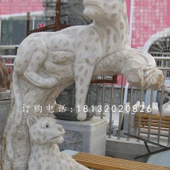 金錢豹雕塑，街邊動物石雕