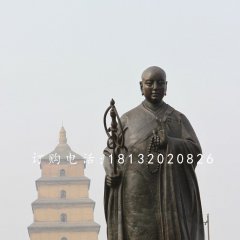 大唐玄奘銅雕，廣場人物銅雕