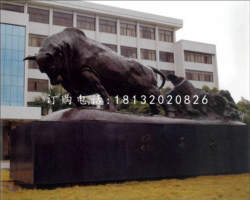 孺子牛銅雕，校園銅雕