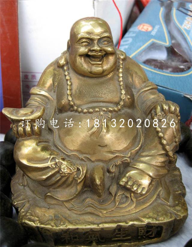 招財彌勒佛雕塑，銅雕佛像
