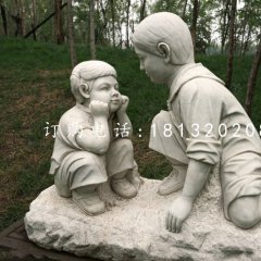 講故事石雕，公園小孩石雕