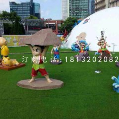 七個葫蘆娃雕塑，玻璃鋼卡通人物