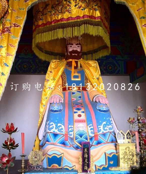 東海龍王雕塑，玻璃鋼神仙