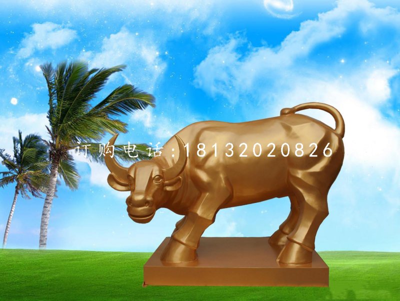 華爾街牛雕塑，玻璃鋼噴漆動(dòng)物雕塑