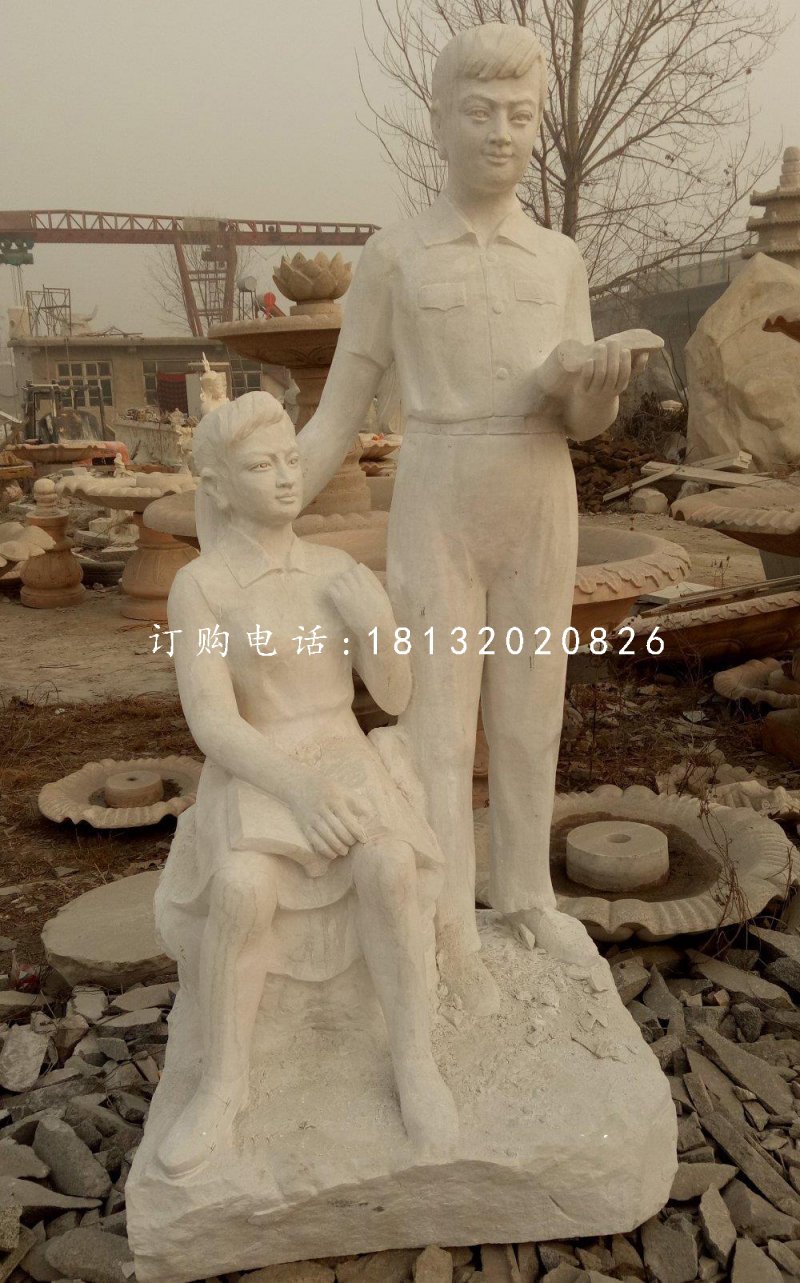 校園人物石雕，看書(shū)石雕