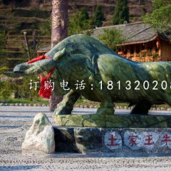 石雕牛，廣場動物石雕