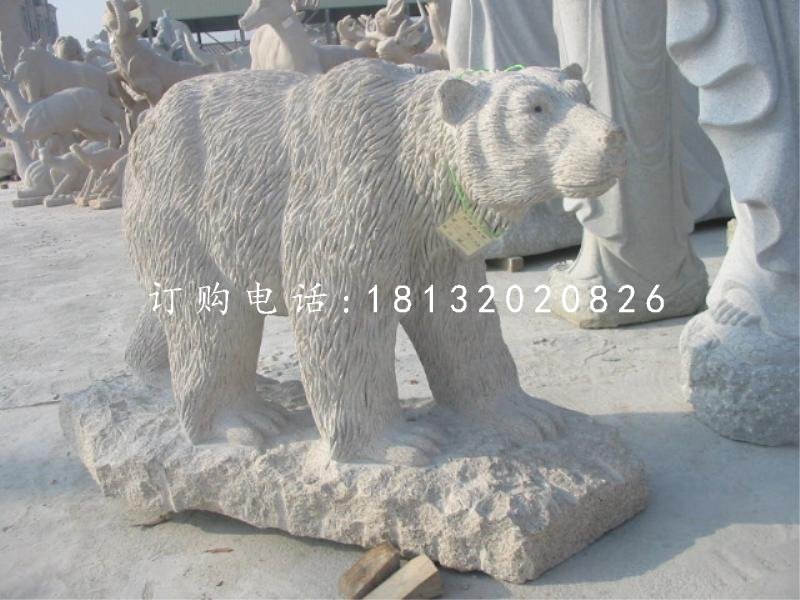 北極熊石雕，公園動物石雕