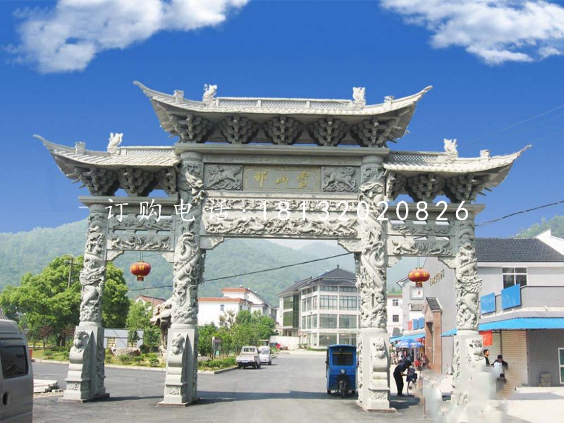 三門牌坊，大理石牌樓