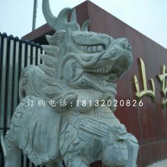 石雕麒麟，青石動(dòng)物雕塑